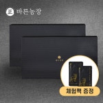 바른농장 프리미엄 천마 보약 흑염소 진액 효능 즙 엑기스 2세트(60포)... 이마트몰 바른농장 프리미엄 천마 보약 흑염소 진액 효능 즙 엑기스... 