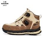 [EIDER SAFETY] 아이더세이프티 SPECIAL602(E2) 고어텍스 다이얼... SAFETY] 아이더세이프티 SPECIAL602(E2) 고어텍스 다이얼 안전화 - 이마트몰