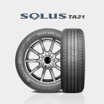 [금호타이어 공식] 솔루스 TA21 165 60 15 전국무료장착 - 이마트몰, 원하는 상품을 원하는 시간에 쓱, 이마트몰 [금호타이어 공식]... 