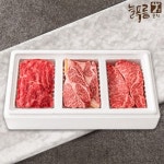 [9/26(금) 순차출고][늘푸름한우] 1등급이상 냉장 종합세트 3호 1.2kg... 순차출고][늘푸름한우] 1등급이상 냉장 종합세트 3호 1.2kg(등심+채끝... 