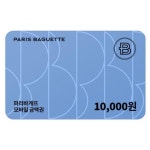 파리바게뜨 모바일 금액권 1만원권 - 이마트몰