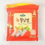 간편한 뉴월남쌈 사각 300g X 24 - 이마트몰, 당신과 가장 가까운 이마트 간편한 뉴월남쌈 사각 300g X  24
