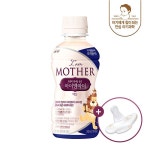 남양 아이엠마더 액상분유 2단계 24입 + 니플 4개 - 이마트몰, 원하는 상품을 원하는 시간에 쓱, 이마트몰 남양 아이엠마더 액상분유 2단계 24입... 