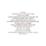 [강릉시] 강릉 라미아까사풀빌라, 오션뷰 - 이마트몰