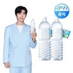 제주 삼다수 무라벨 그린 2L 12병 [광동 공식 대리점] (유/무 라벨 랜덤) - 이마트몰, 원하는 상품을 원하는 시간에 쓱, 이마트몰 제주 삼다수... 