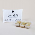 [마세왕] 떡볶킹 480g, 믿고 사는 즐거움 SSG.COM [마세왕] 떡볶킹 480g