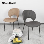 체어센스 에띠앙 체어 카페 인테리어 업소용 디자인 식당 식탁 예쁜... 체어센스 에띠앙 체어 카페 인테리어 업소용 디자인 식당 식탁 예쁜 감성... 