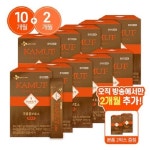 종근당 영국산 비타민C 1000 구미젤리 42g- 1봉 x24개 - 이마트, 이마트몰, 당신과 가장 가까운 이마트 종근당 영국산 비타민C 1000... 
