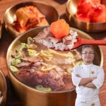 안유성 명장의 한우 장수나주곰탕 (800g x 6개) - 이마트몰, 원하는 상품을 원하는 시간에 쓱, 이마트몰 안유성 명장의 한우 장수나주곰탕... 