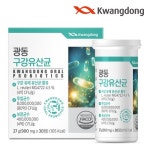 광동 특허받은 구강유산균 30정 3박스 / 80억투입 17종 혼합 유산균 함유 - 이마트몰, 원하는 상품을 원하는 시간에 쓱, 이마트몰 광동... 