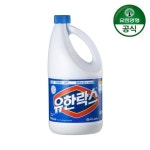 유한락스 레귤러 2L - 이마트몰, 원하는 상품을 원하는 시간에 쓱, 이마트몰 유한락스 레귤러 2L - 이마트몰