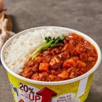오뚜기 컵밥 춘천닭갈비덮밥 315g - 이마트몰, 원하는 상품을 원하는 시간에 쓱, 이마트몰 오뚜기 컵밥 춘천닭갈비덮밥 315g - 이마트몰