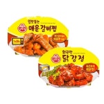 오뚜기 병천 얼큰순대국밥 500g 3개 - 이마트몰, 원하는 상품을 원하는 시간에 쓱, 이마트몰 오뚜기 병천 얼큰순대국밥 500g 3개 - 이마트몰