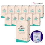 [안국약품] 초임계 식물성 rTG오메가3 영양제 60캡슐X12박스(12개월), 이마트몰, 당신과 가장 가까운 이마트 [안국약품] 초임계 식물성... 