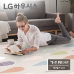 레인폴카 더프라임 패밀리거실매트 250 (250x140x1.5cm) - 이마트몰, 원하는 상품을 원하는 시간에 쓱, 이마트몰 레인폴카 더프라임... 