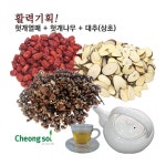 [청솔]활력헛개(기획) 900g, 이마트몰, 당신과 가장 가까운 이마트 [청솔]활력헛개(기획) 900g