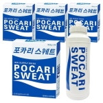 포카리스웨트 분말 이온음료 1L용 20팩+보틀1개 - 이마트몰, 원하는 상품을 원하는 시간에 쓱, 이마트몰 포카리스웨트 분말 이온음료 1L용... 
