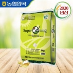 [20년산][안중농협] 평택 슈퍼오닝쌀 4kg - 이마트몰, 원하는 상품을... 시간에 쓱, 이마트몰 [20년산][안중농협] 평택 슈퍼오닝쌀 4kg - 이마트몰