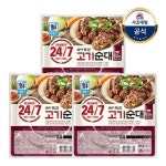 [대림냉장] 24/7 속이 꽉 찬 고기순대 500g x3개 - 이마트몰, 원하는 상품을 원하는 시간에 쓱, 이마트몰 [대림냉장] 24/7 속이 꽉 찬... 