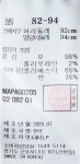 [MAESTRO] 그레이 턱장식 울혼방 바지 (MAPA0D205G2), 신세계백화점 [MAESTRO] 그레이 턱장식 울혼방 바지 (MAPA0D205G2)