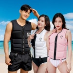 위크나인 라이프자켓 슬림핏 성인 구명조끼 - 이마트몰, 원하는 상품을... 쓱, 이마트몰 위크나인 라이프자켓 슬림핏 성인 구명조끼 - 이마트몰