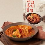 하우스 바몬드 카레 매운맛 230g - SSG.COM