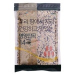 [함양농협] 하늘가애 국내산 영양잡곡 14곡 4kg - 이마트몰, 원하는... 쓱, 이마트몰 [함양농협] 하늘가애 국내산 영양잡곡 14곡 4kg - 이마트몰