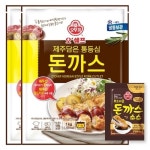 [오뚜기] 오쉐프 제주담은 통등심 돈까스 (돼지고기 65) 1kg x 2봉+(증정)소스 10개 - 이마트몰, 원하는 상품을 원하는 시간에 쓱, 이마트몰... 