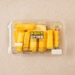 필리핀산 과즙팡팡 컷파인애플 1kg 팩 - 이마트몰, 원하는 상품을 원하는 시간에 쓱, 이마트몰 필리핀산 과즙팡팡 컷파인애플 1kg 팩 - 이마트몰