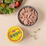 [동원 F&B] 살코기 참치 (135g*6입) - 이마트몰, 원하는 상품을 원하는 시간에 쓱, 이마트몰 [동원 F&B] 살코기 참치 (135g*6입) - 이마트몰