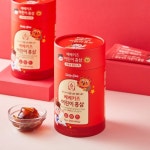 데일리원 베베키즈 어린이 홍삼 유아 아동 젤리 15g X 30포 1통 - 이마트몰, 원하는 상품을 원하는 시간에 쓱, 이마트몰 데일리원 베베키즈... 