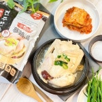 명품 옛날 삼계탕 국내산 웅추닭 냉장 1kg - 이마트몰, 원하는 상품을 원하는 시간에 쓱, 이마트몰 명품 옛날 삼계탕 국내산 웅추닭 냉장 1kg... 