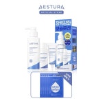 [라이브] 아토베리어365 로션 150ml 기획 세트 - 이마트몰, 원하는 상품을 원하는 시간에 쓱, 이마트몰 [라이브] 아토베리어365 로션 150ml... 