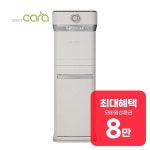 스마트카라 400 Pro2 타워 음식물처리기 2L PCS-400Pro2_LB (타워결합) 렌탈 60개월 월 27900원 - 이마트몰, 원하는 상품을 원하는... 