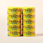 동원 후레쉬참치 100g*10입 - 이마트몰