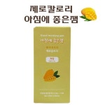 아침에 좋은빵 / 제로칼로리 알룰로스 과일잼 망고잼 20g*10포 - 이마트몰, 원하는 상품을 원하는 시간에 쓱, 이마트몰 아침에 좋은빵... 