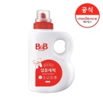 비앤비 유아 섬유세제 1500ml 용기형 1입(저자극/천연유래성분)... 이마트몰 비앤비 유아 섬유세제 1500ml 용기형 1입(저자극/천연유래성분)... 