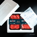 [산지직송]횡성한우 1+등급한우후레쉬 등심(구이용+스테이크용) 500g - 신세계백화점