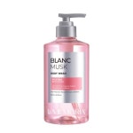 라메모리아 바디워시 머스크블랑 600ml - 이마트몰, 원하는 상품을... 시간에 쓱, 이마트몰 라메모리아 바디워시 머스크블랑 600ml - 이마트몰