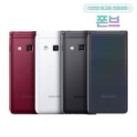 갤럭시 폴더2 공기계 G160 - 이마트몰