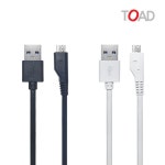 (PMC)토드 5핀 24호선 데이터충전케이블-1m,핸드폰충전케이블, 이마트몰, 당신과 가장 가까운 이마트 (PMC)토드 5핀 24호선... 