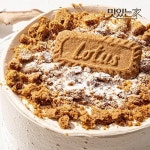 [아리랑오븐] 은은한 커피와 바삭한 쿠키의 조화 커피쿠키 케이크 480g - 이마트몰, 원하는 상품을 원하는 시간에 쓱, 이마트몰 [아리랑오븐]... 