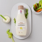 고소한 마요네즈 800g - 이마트몰