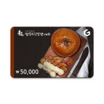 빵장수단팥빵 기프티카드 5만원권 - 이마트몰, 원하는 상품을 원하는 시간에 쓱, 이마트몰 빵장수단팥빵 기프티카드 5만원권 - 이마트몰