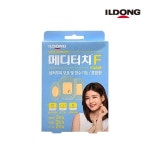 일동제약 메디터치F 혼합형 총8매(일반형3매타원형3매소형2매)... 일동제약 메디터치F 혼합형 총8매(일반형3매타원형3매소형2매) - 이마트몰