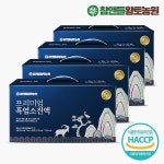참앤들황토농원 프리미엄 흑염소 진액 70ml X 30포 4박스[32494246], 이마트몰, 당신과 가장 가까운 이마트 참앤들황토농원 프리미엄... 