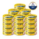 [사조대림] 마일드참치85g x24개, 믿고 사는 즐거움 SSG.COM [사조대림] 마일드참치85g x24개