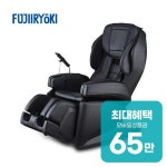 후지의료기 안마의자 (블랙) PFC-7900 BK 렌탈 60개월 월 237000원... 후지의료기 안마의자 (블랙) PFC-7900 BK 렌탈 60개월 월 237000원... 