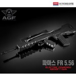 아카데미과학-ACADEMY STEM에어로스페이스F-35A 18565, 믿고 사는 즐거움 SSG.COM 아카데미과학-ACADEMY STEM에어로스페이스F-35A 18565