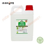 화미 고백당 이온물엿 5kg 업소용 - 이마트몰, 원하는 상품을 원하는 시간에 쓱, 이마트몰 화미 고백당 이온물엿 5kg 업소용 - 이마트몰